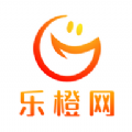 乐橙网校