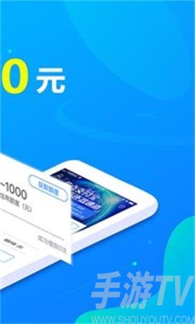 新网花