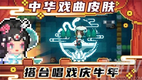 无邪原创修改器工具