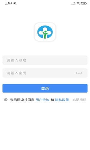 悦检康截图