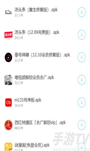 三年模拟暗部