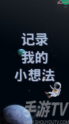 脱水社交