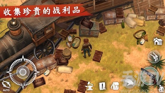 西部世界生存