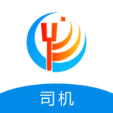 大禹智運司機