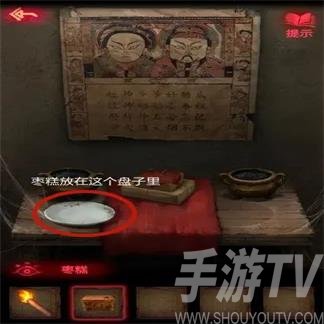 纸嫁衣2奘铃村游戏通关攻略大全：全章节图文解锁秘籍！