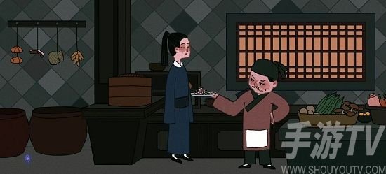 古镜记怎么存档 古镜记存档攻略大全