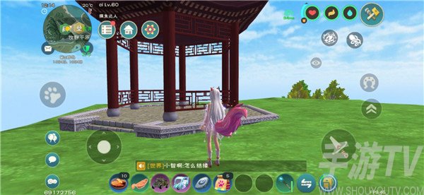 创造与魔法亲密度怎么看 亲密度查看方法介绍