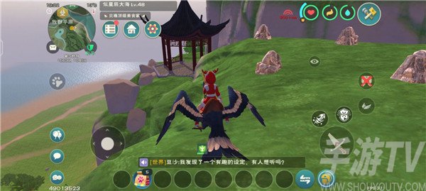 创造与魔法亲密度怎么看 亲密度查看方法介绍