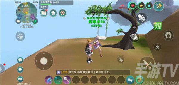创造与魔法亲密度怎么看 亲密度查看方法介绍