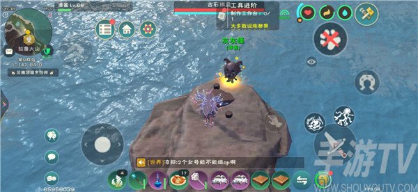 创造与魔法亲密度怎么看 亲密度查看方法介绍