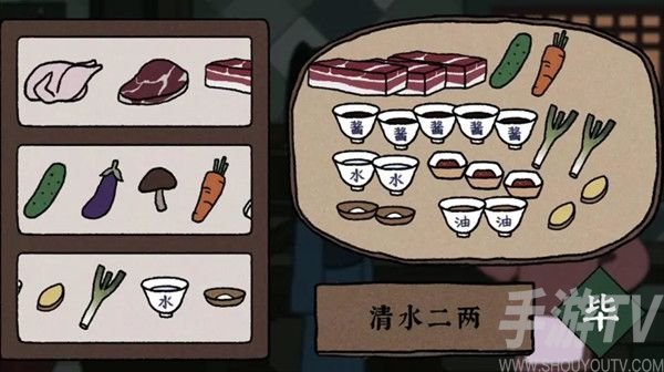 古镜记兑换码大全 2021最新礼包码汇总