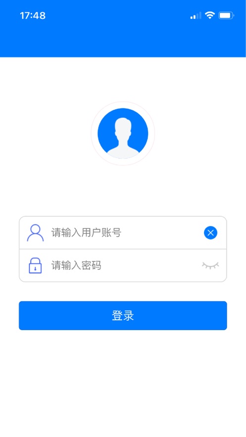 四维项管截图