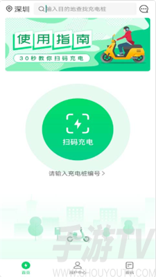 安瓦充