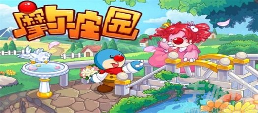 摩尔庄园手游神秘湖在哪 神秘湖可以钓到哪些鱼