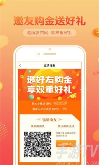 小鑫花贷款app