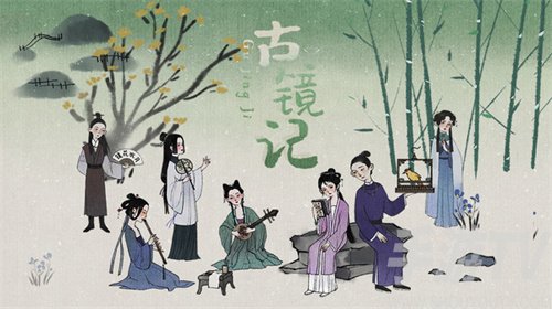古镜记腊梅怎么找到 古镜记腊梅位置攻略