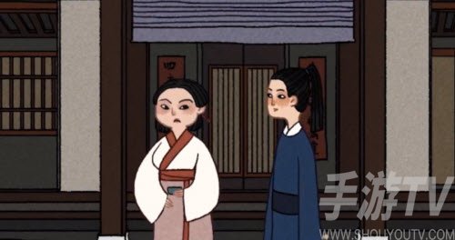 古镜记木灵芝在哪里 古镜记木灵芝怎么才能拿到