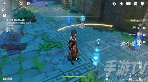 原神稻妻机关棋谭攻略大全 稻妻机关棋谭攻略第九关图文一览