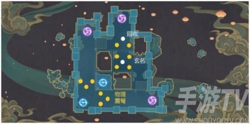 原神稻妻机关棋谭攻略大全 稻妻机关棋谭攻略第九关图文一览