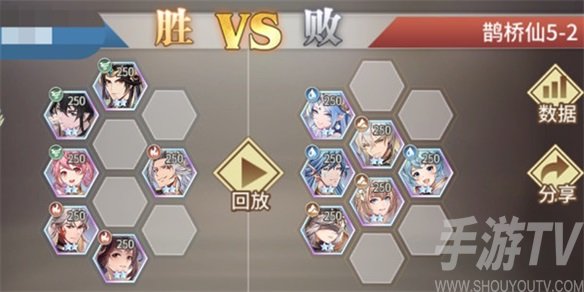 斗罗大陆武魂觉醒鹊桥仙第五章攻略 鹊桥仙5-1/5-2/5-3通关攻略