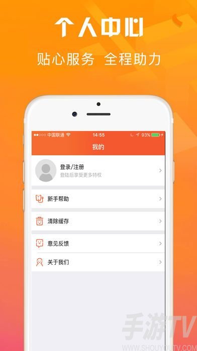 小龙女分期
