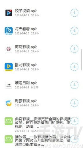 稚初百宝箱