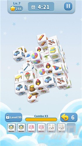 解壓立方體3D