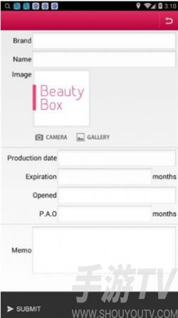 beautybox手机版