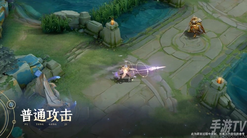 王者荣耀赵云世冠皮肤官宣 赵云世冠皮肤特效曝光