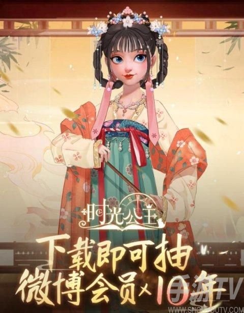 时光公主入门玩法攻略大全 新手详细攻略一览