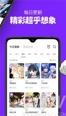 久久免费韩国漫画