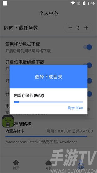 浩克