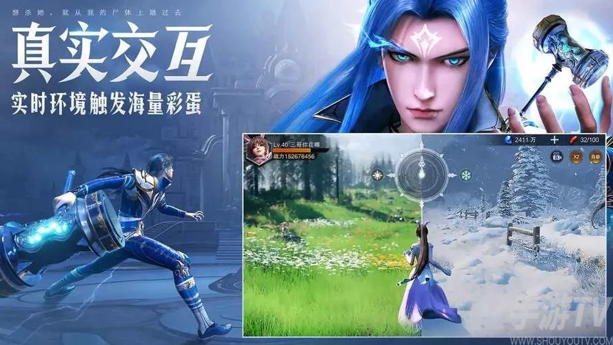 斗罗大陆魂师对决小舞魂环与技能搭配推荐 小舞值得培养吗