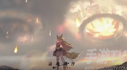 灵魂潮汐刚入门的新手怎么玩 新手玩法攻略大全