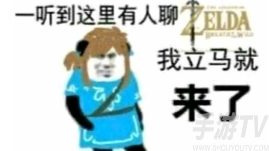 原批是什么意思 原神op是什么意思