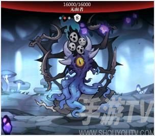 灵魂潮汐2-6攻略 2-6森林尽头隐藏路线机关解谜流程