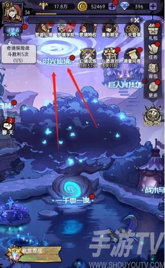 魔镜物语迷宫森林怎么过 魔镜物语迷宫森林攻略大全