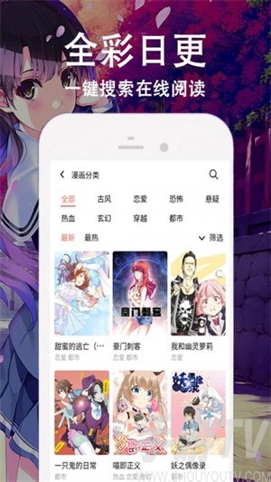 e站传送门免登录