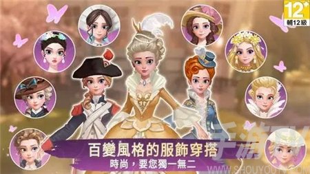 时光公主买什么好 钻石氪金性价比分析