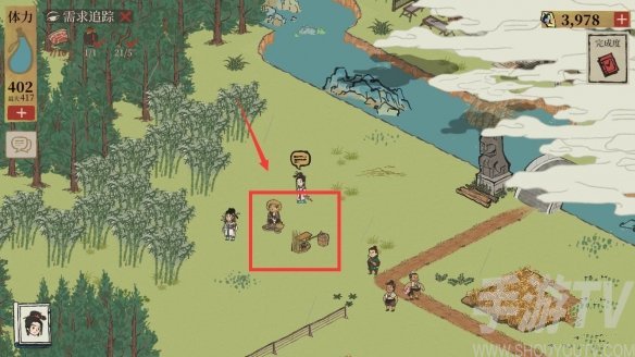 江南百景图烟熏肉位置在哪 烟熏肉获取方法