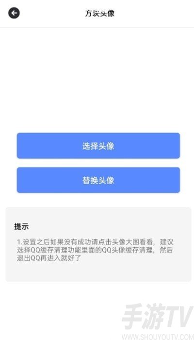 浅夏盒子