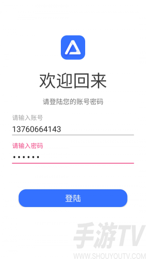 途景VR智拍