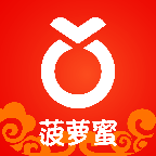 菠萝蜜贷款