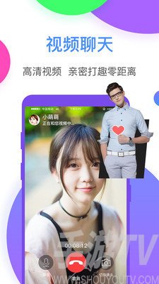 逗趣直播