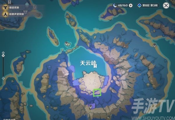 原神清籁旧宝解密图文 原神清籁岛解谜攻略详解