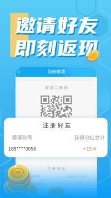 奇躍回收