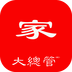大總管智慧家