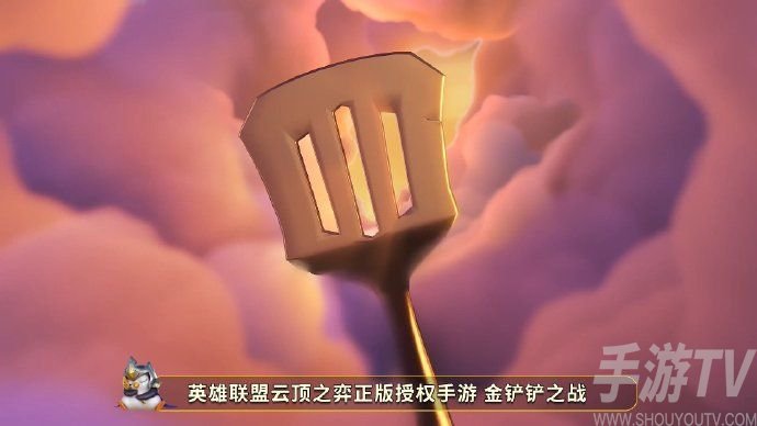 金铲铲之战上分阵容 北地游侠阵容站位装备搭配攻略