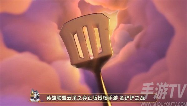 金铲铲之战上分阵容推荐：北地游侠上分阵容站位图