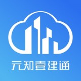 元知壹建通